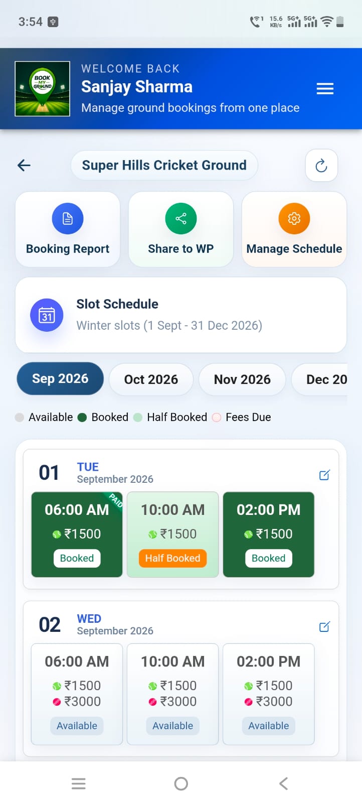 Booking report screen